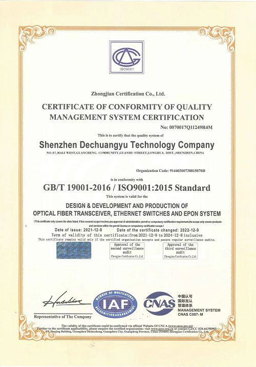 ISO001 ISO001